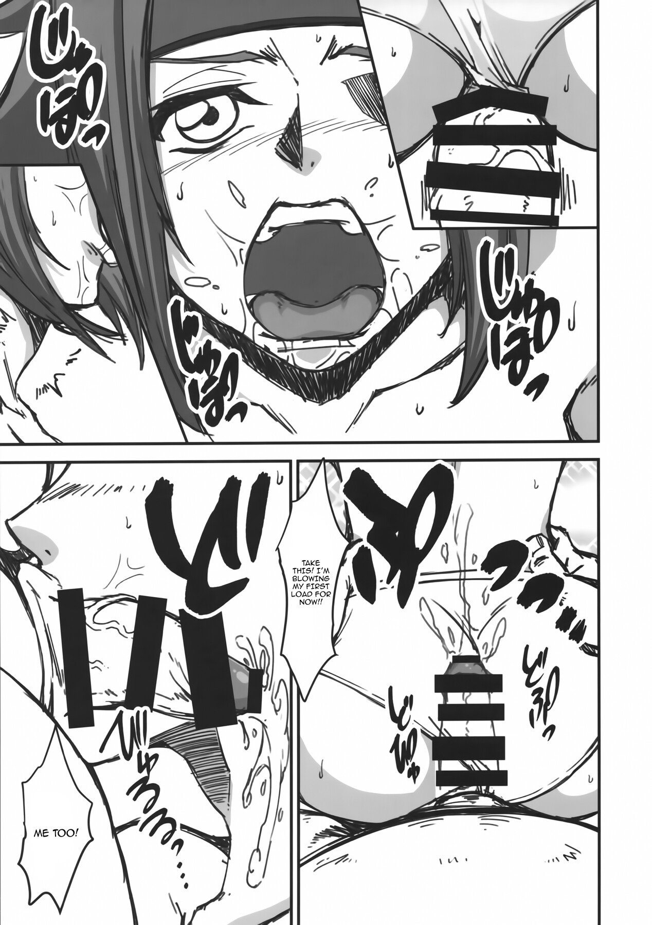 Hentai Manga Comic-It Won't End Until You're Pregnant...-Read-12